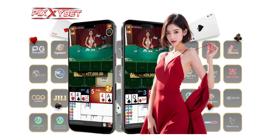 เว็บ pixxybet